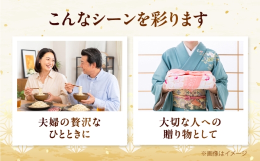 冷凍 蕎麦 そば ソバ 鴨そば 鴨肉 お取り寄せ 取り寄せ 取寄 ギフト 贈答 贈り物 プレゼント 人気 おすすめ