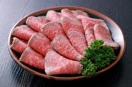 サーロイン ローストビーフ 黒毛和牛 500g 栗山商店 【ローストビーフ】