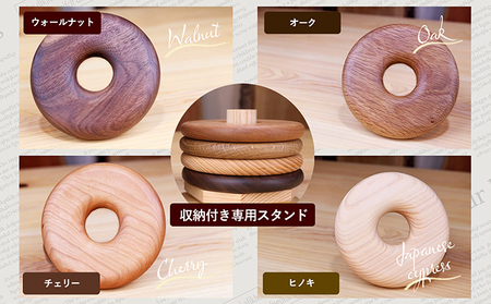 Donuts型コースター（ぺっちゃんこサイズ） 食器 小皿 工芸品 木製コースター 