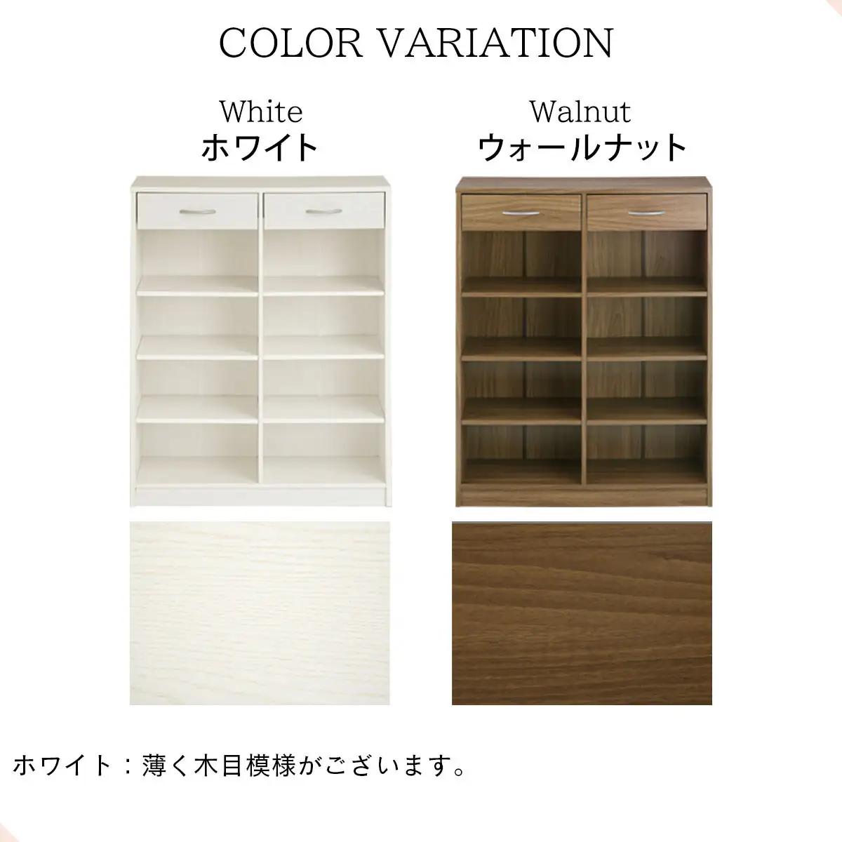 【完成品でお届け】引き出し付き木製ラック（ホワイト）本棚 引き出し ラック 大容量 収納 約 奥行30cm 書棚 木製 コミックラック 本収納 コミック棚 オープンラック シェルフ 引出し付き AKA