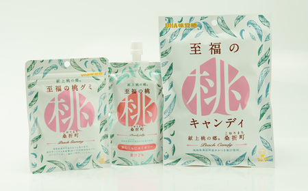 No.205 至福の桃バラエティー「たっぷり」セット