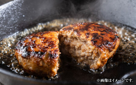 牛肉ハンバーグ 900g ハンバーグ [BNAM031]