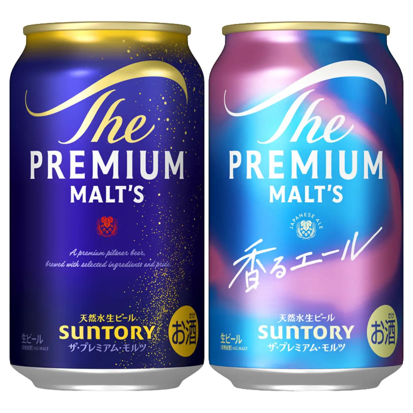 ビール プレミアムモルツ 神泡 香るエール2種飲み比べセット ビール