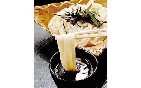 水沢うどん 6人前詰め合わせ うどん茶屋水沢万葉亭《商標登録の店が作った水沢うどん》 うどん 麺 麺類 加工品 食品 群馬県 渋川市 F4H-0429