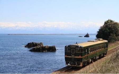 氷見旅まるごとプランニング！あなたただけの氷見オーダーメイドツアー　【パッケージ旅行】