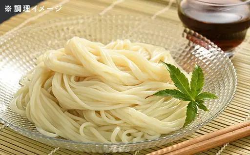 【ふるなびWEEK対象】多珂うどん 4kg (200グラム×20) 乾麺 | うどん