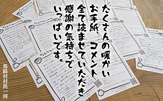 ゆずリキュール [ゆずの村酒造・辛口/500ml×6本] 柚子酒 リキュール ゆず酒 果実酒 ゆず はちみつ 宅飲み 家飲み 有機 オーガニック 産地直送 プレゼント ギフト 贈り物 贈答用 お中元 