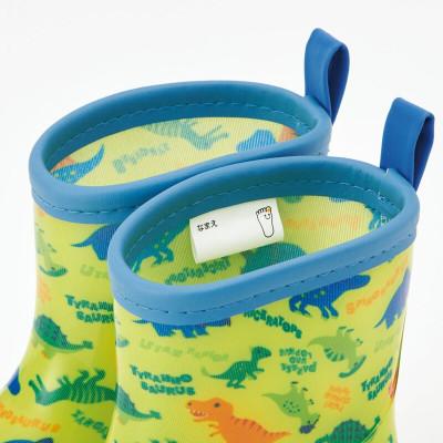 ふるさと納税 奈良市 レインブーツ 16cm RIBT16【ディノサウルス】 634390 |  | 02