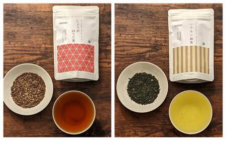 静岡茶フレーバーティー詰め合わせ6Aセット オススメお茶