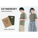 【ふるさと納税】＜2＞メンズMサイズ　Natural Label Pocket T-shirts　OLIVE | ふるさと 納税 楽天ふるさと 神奈川 ファッション ブランド 鎌倉 服 洋服 レディース メンズ 女性 男性 ナチュラル シンプル 可愛い かわいい おしゃれ 有名 人気 おすすめ