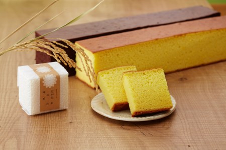 【もっちり食感】 米粉カステラ2種6個セット プレーン チョコ スイーツ カステラ 