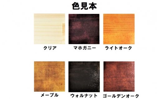 手作り木製 ちゃぶ台脚折れ金具仕様 099H2159