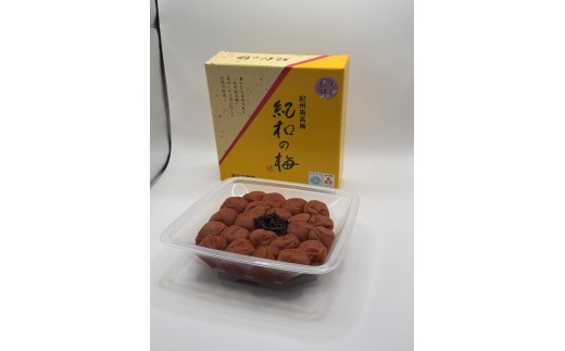 N003　紀州　しそ漬梅　紀和の梅　５００ｇ