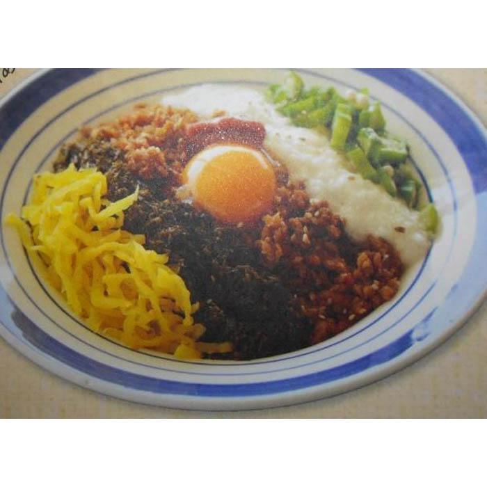紀州あかもく［由良町産］100g×10パック（2024年産）【SL12】　CG90007_イメージ3