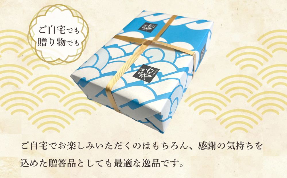 【12月下旬お届け商品】小田原かまぼこ 紅白3本箱入【惣菜 かまぼこ かまぼこ白 かまぼこ赤 選ばれる小田原土産 手作り 厳選した白身魚グチ 伝統 伝統製法 職人の技 創業140年の味 神奈川県 小田
