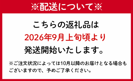【2026年発送分】ご家庭用 徳之島 天城町産ドラゴンフルーツ 白色 約2kg ピタヤ AJ-35