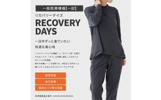 リカバリーデイズ【一般医療機器】半袖（レディース）ファントムブラックL ／ リカバリーウェア ルームウェア きれいめカットソー シンプルデザイン ストレスフリー 軽い着心地 なめらか素材 一体設計 継
