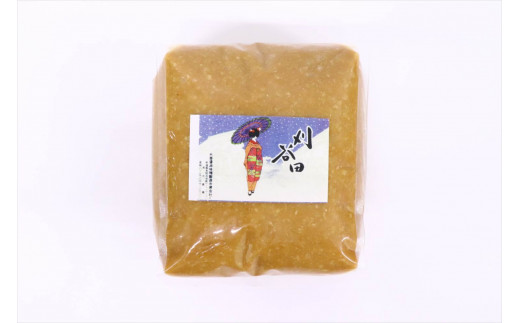 刈谷田味噌1kg 一級河川のお膝元 新潟県 見附市 熟成 米味噌