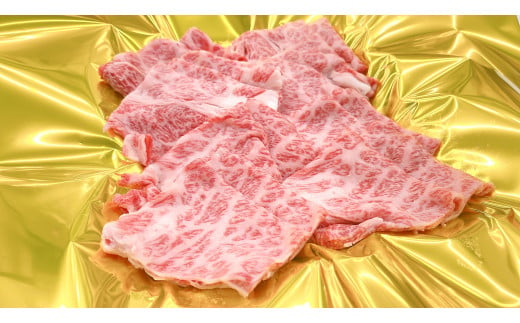 SS-99 松阪牛うす切り焼き肉（モモ・バラ・カタ）400ｇ／ 国産牛 松阪牛 松坂牛 高級和牛 黒毛和牛 ブランド牛（ 近江牛 神戸牛 に並ぶ 日本三大和牛 ） 霜降り 冷凍 ふるさと納税 送料無料 牛肉 にく 大人気 贅沢 おすすめ 贈り物 リピート 瀬古食品 霜ふり本舗 三重県 多気町 