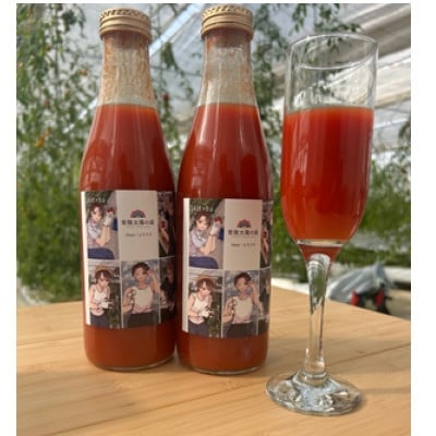 
                  フルーツトマトジュース720ml　2本入り【1706878】
                