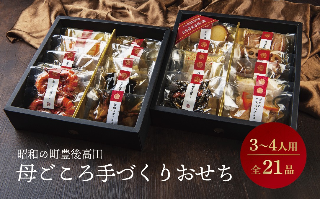 画像はイメージです。