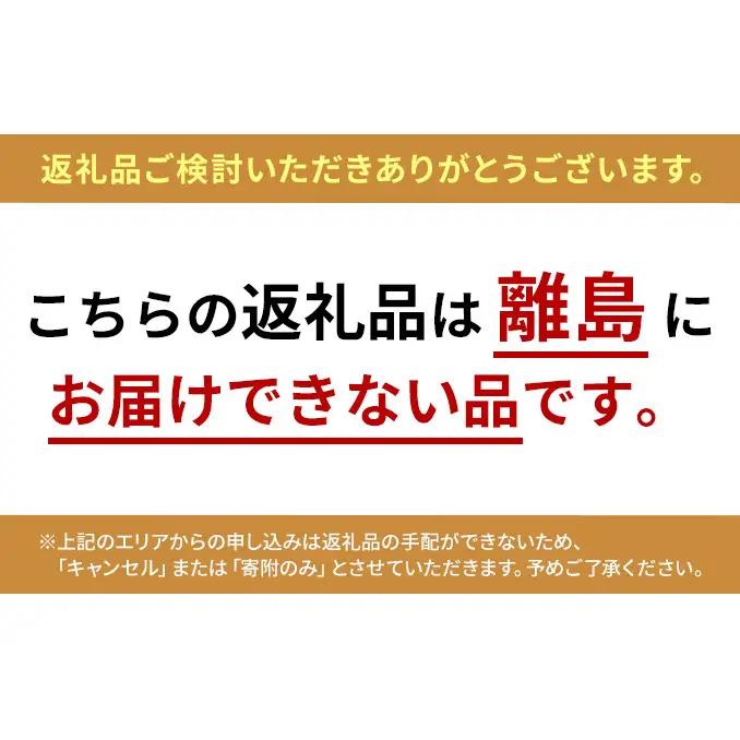 ビューティープロ キャット 下部尿路の健康維持 低脂肪 1歳から 2.7kg ｘ4(ケース単位) キャットフード