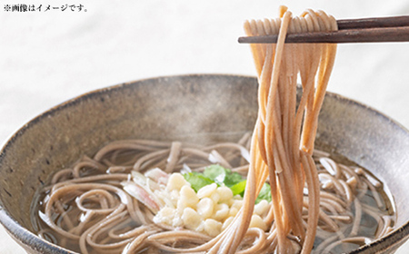 手延べそば - 52食 4.7kg 蕎麦 ソバ 乾麺 そば お徳用 徳用 簡易梱包 麺 夏 ざるそば 冬 温そば 一年中 楽しめる 人気 おすすめ 熊本県 甲佐町 肥後そう川【価格改定】