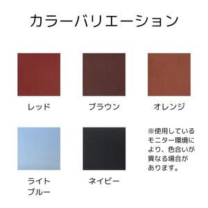 チーバくん 牛革 長財布(ネイビー)