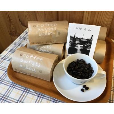 ふるさと納税 恵那市 自家焙煎極深煎り珈琲豆　