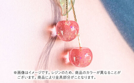 【ピンク】 揺れる さくらんぼ ノンホール ピアス ハンドメイド アクセサリー[AECR007]