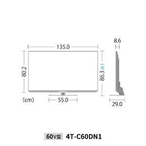 シャープ SHARP【AQUOS（アクオス）DN1シリーズ 60V型 4K液晶テレビ 4T-C60DN1】// テレビ 4K液晶テレビ TV 4Kテレビ AQUOS AQUOSテレビ アクオス SHA