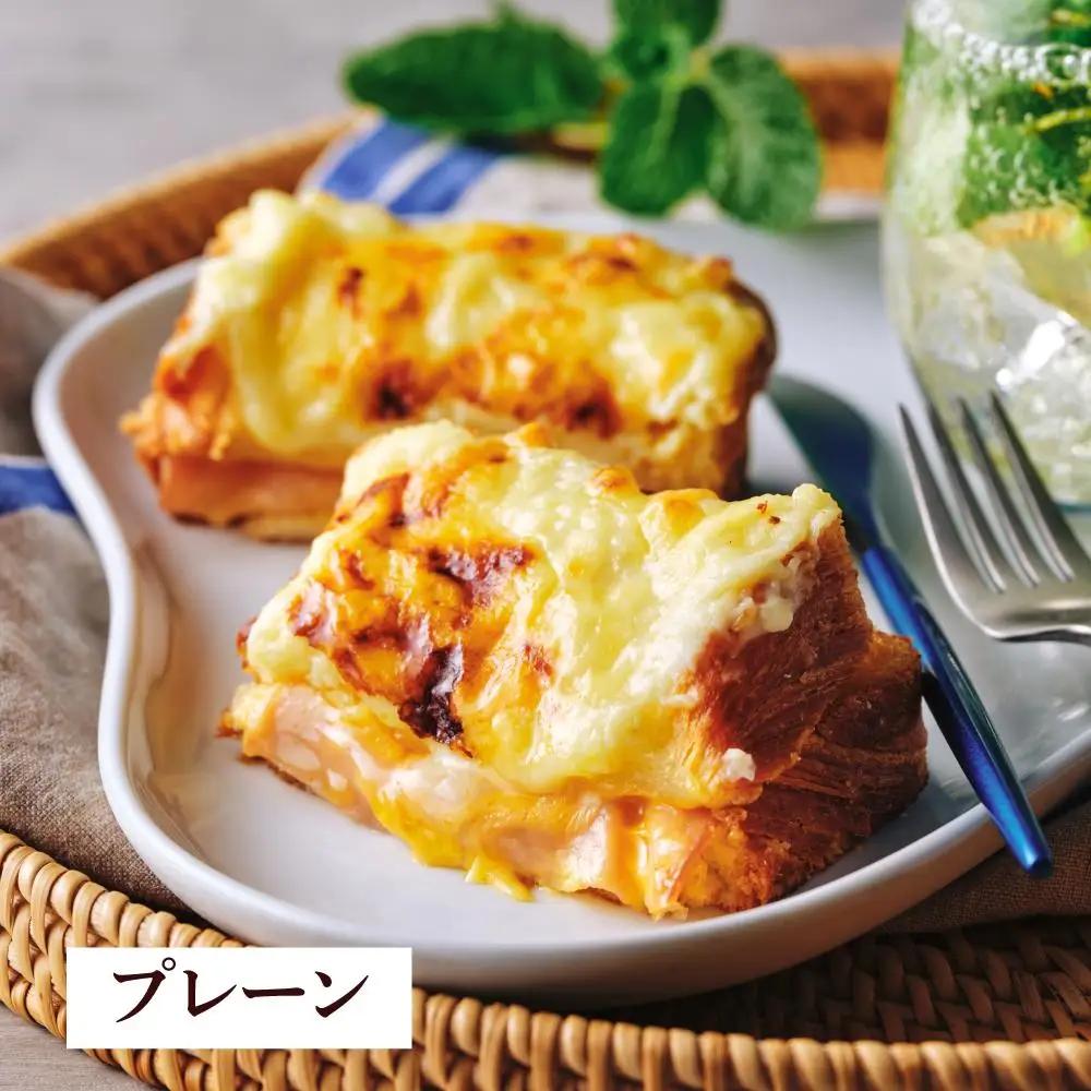 【GRAND MARBLE】デニッシュクロックムッシュ6個セット(プレーン、カレー各3個)｜京都 食パン 高級食パン 人気店