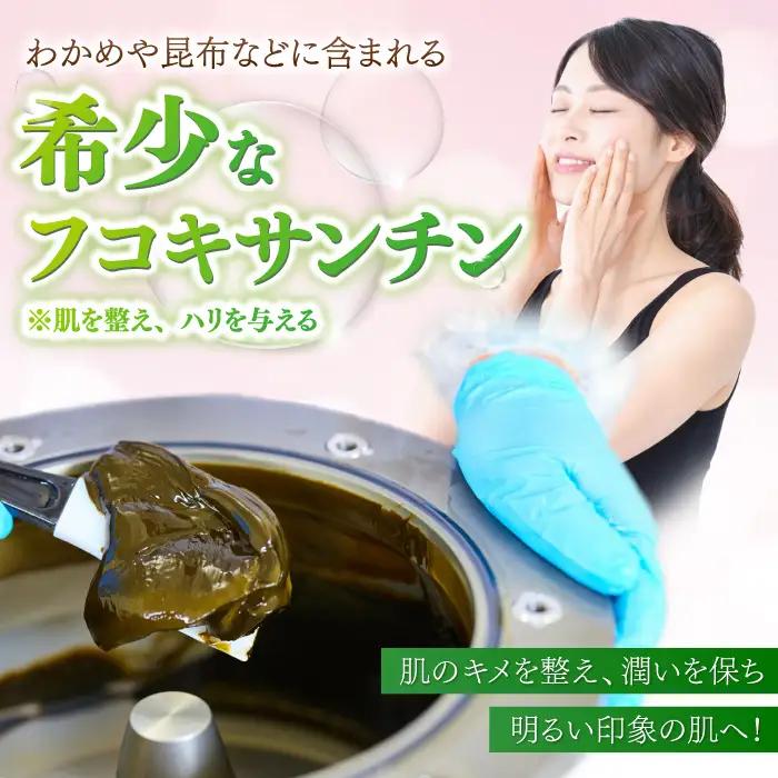 FX Serum　[RCH001]九州 長崎  化粧品 美容 コスメ