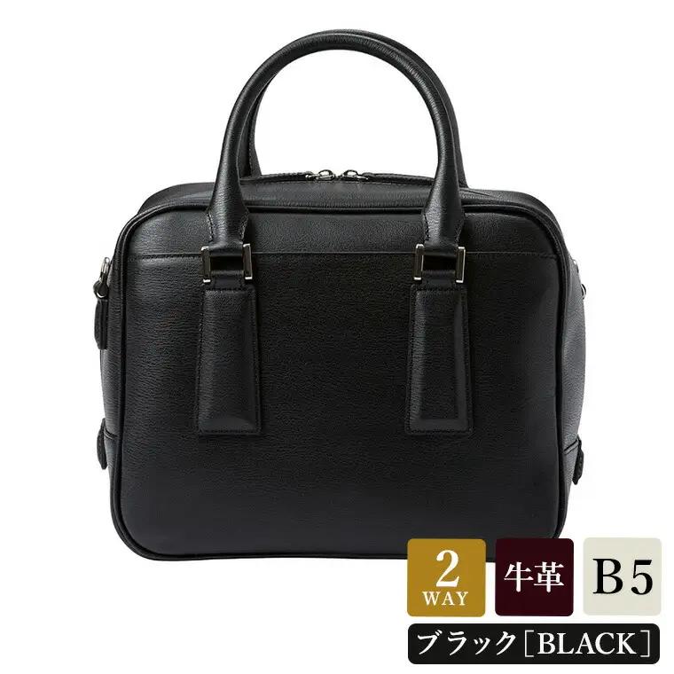 豊岡鞄 TOTTE クリークボストン ブラック MBC024 / レディース バッグ 高級 牛革 傷がつきにくい 型押しレザー B5サイズ ショルダーベルト ポケット 底鋲 女性 かばん カバン 鞄 上品 ビジネス 普段使い