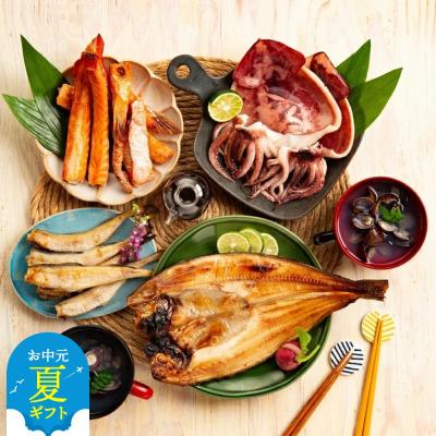 ふるさと納税 紋別市 【お中元】旨いっしょ!セット