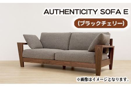 No.830-02 （ブラックチェリー）AUTHENTICITY SOFA E LA（ライトアッシュ）