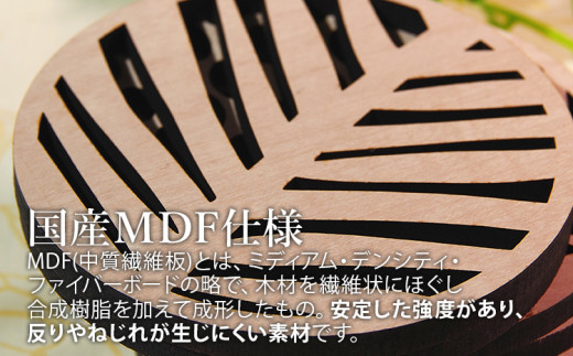 木製コースター ４枚セット おしゃれ ウォールナット CK025