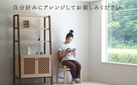 対馬ヒノキ オープン キャビネット (セミオーダー可能) 【家具製作所kiiro】棚 木製 家具  [WAL026]