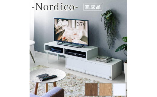 伸縮TVボード ホワイトオーク aku100830613