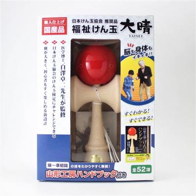 ふるさと納税 長井市 福祉けん玉「大晴」赤_F113 |  | 01