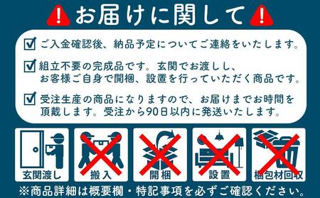 キッチンハイスツール ブラックチェリー材【大川家具】