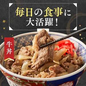 神戸牛 バラスライス 300g お試し バラ 神戸牛