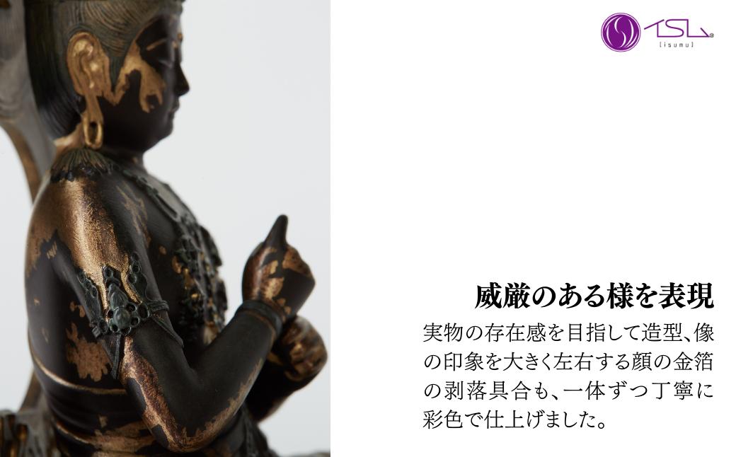 TanaCOCORO[掌] 大日如来 | 大日如来像 仏像 守護神 風水 金運 開運 厄除け 本格 仏教 アート デザイン お守り 縁起物 美術 東松山イスム 仏像フィギュア インテリア仏像 埼玉県 
