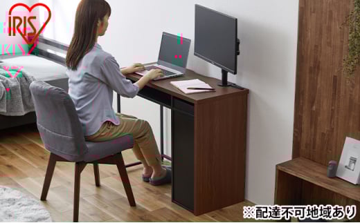収納付きデスク SDK-890 ウォールナット/ブラック パソコンデスク PCデスク 学習机 学習デスク 引き出し コンセント付き アイリスオーヤマ