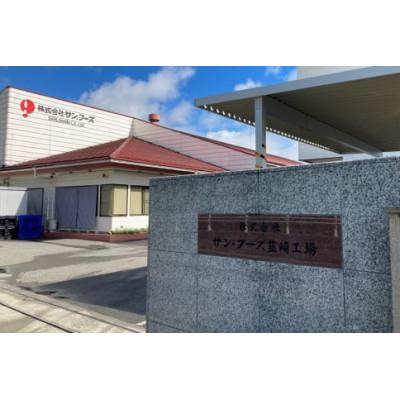 ふるさと納税 韮崎市 コンチネンタル マスカット・ベーリーA 750ml×12本 赤ワイン |  | 02