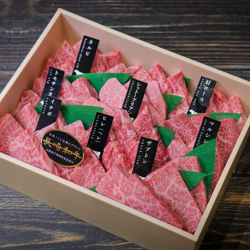 【ふるさと納税】【全6回定期便】【A4~A5特上ランク】長崎和牛 焼肉 盛り合わせ（特上） 約1kg シャトーブリアン サーロイン イチボ 和牛 牛肉 お肉 特上部位 食べ比べ BBQ 冷凍 長崎県産 国産 長崎県 長崎市 送料無料