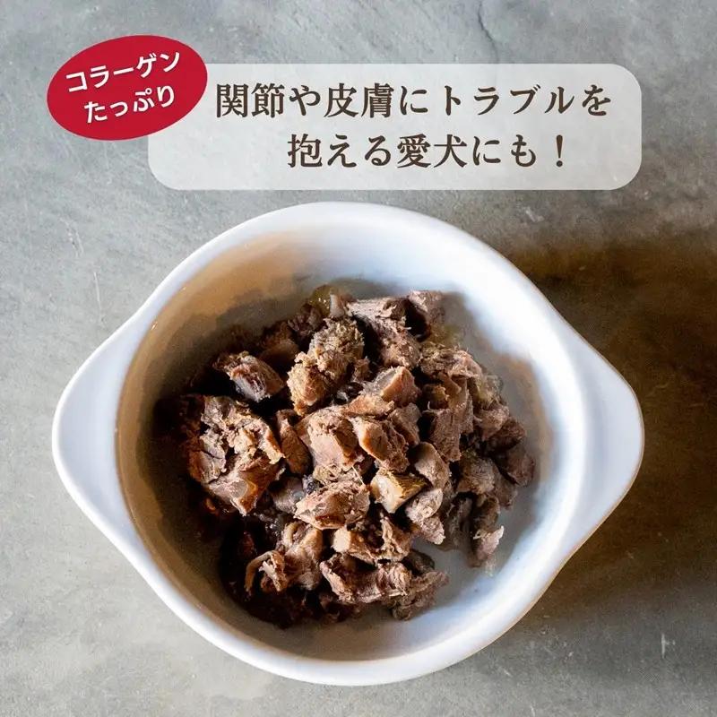 【無添加ドッグフード】国産ゆで鹿肉 ウェットドッグフード5パックセット