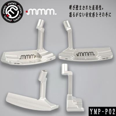 ふるさと納税 須賀川市 mmm-golf　ゴルフパター 33インチ(カバー付き)【YMP-P02】 日本製　JSS採用 |  | 01