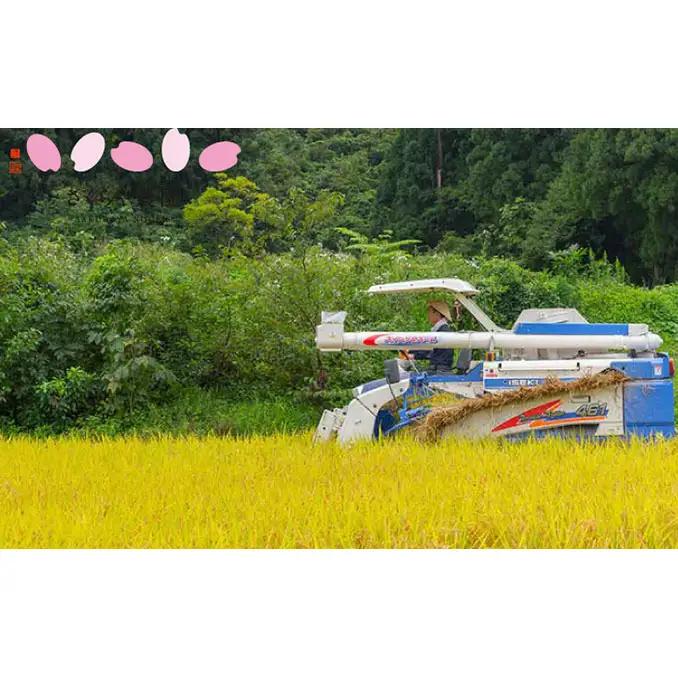 【先行予約 令和8年産】さくらや農園 魚沼産コシヒカリ 無洗米2kg×2 お米 