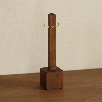 ふるさと納税 美幌町 木と真鍮のキースタンド アンティークブラウン【申込後に製作いたします】